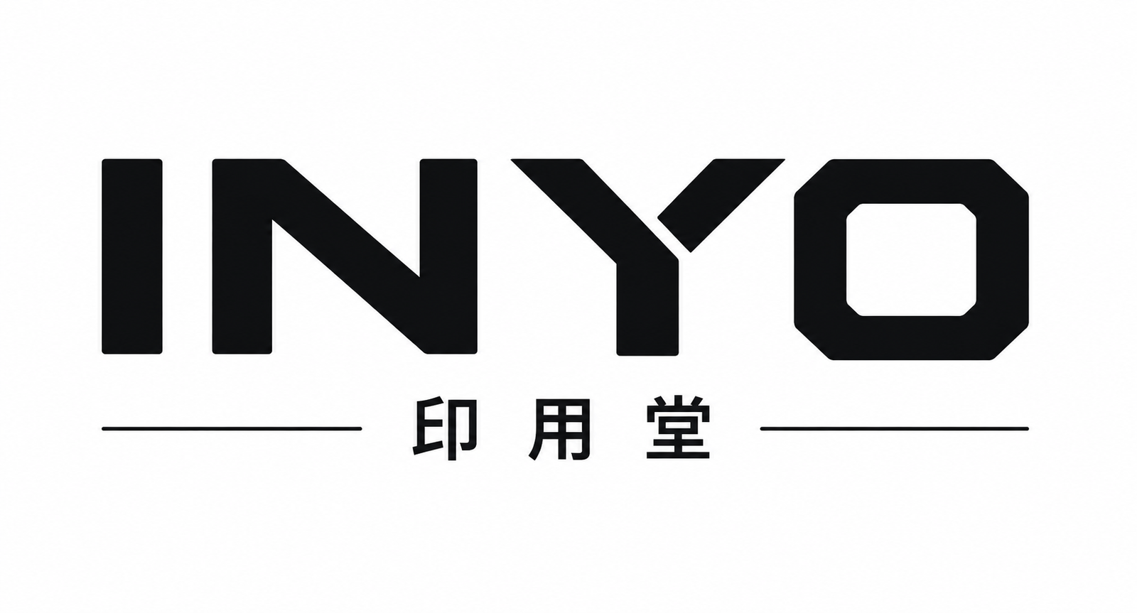 INYO 印用堂